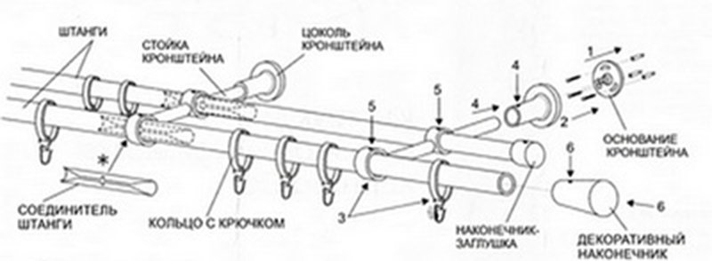 Shema_25_16mm.jpg