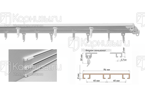 Карниз потолочный широкий арт.083 3х-рядный от магазина karnizy.ru