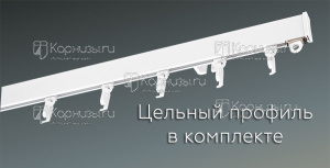 Профиль алюминиевый арт.02 универсал