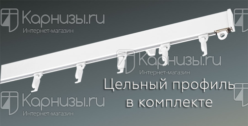Профиль алюминиевый арт.02 универсал от магазина karnizy.ru