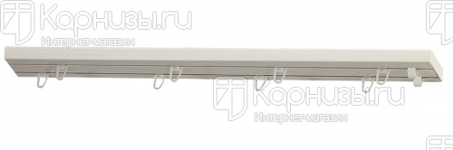 Карниз потолочный пластиковый 2х рядный от магазина karnizy.ru